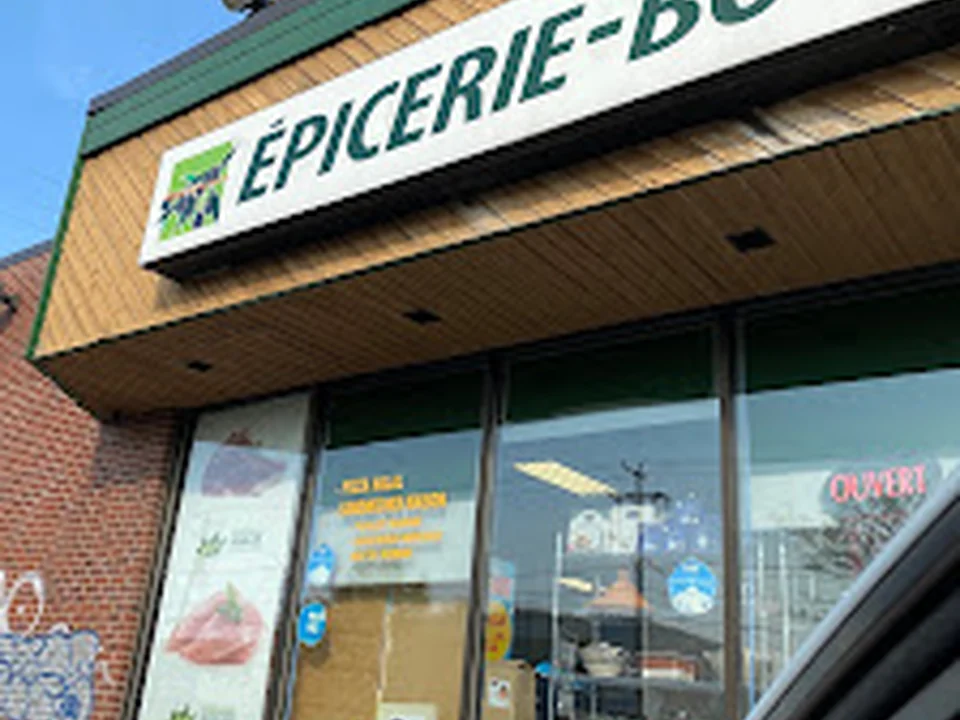 Boucherie Assalam - Epicerie Halal