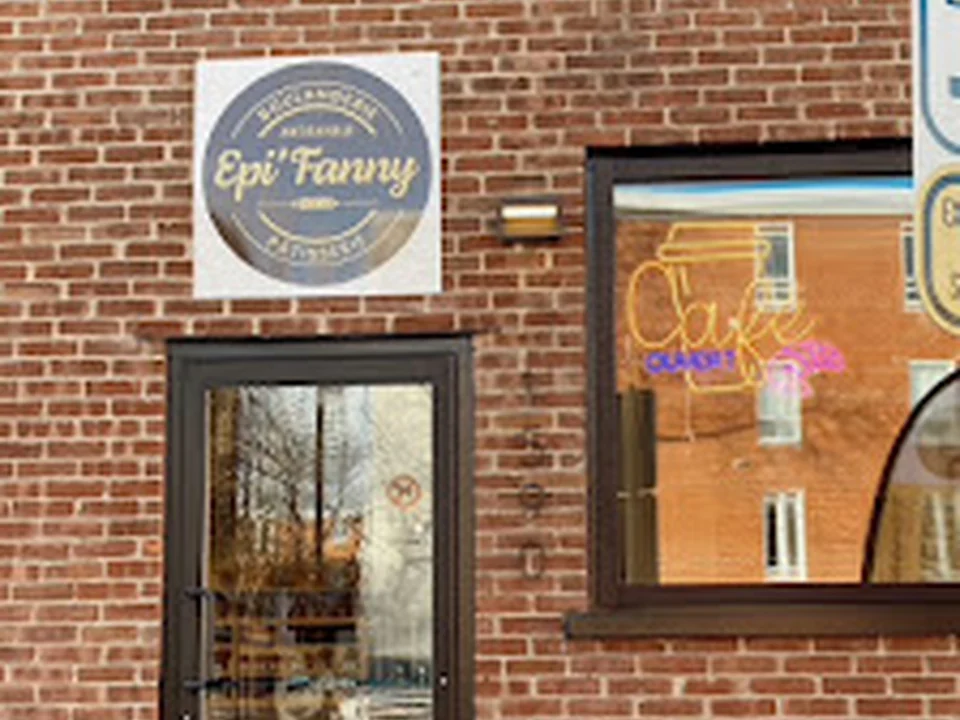 Boulangerie artisanale Epi'Fanny I Maizerets