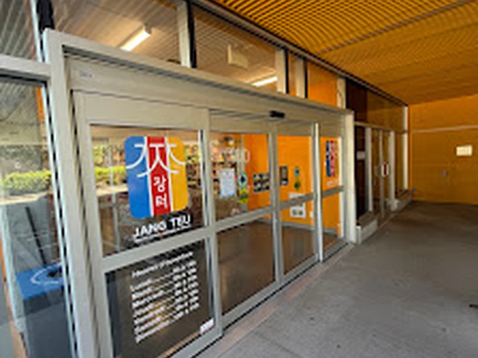 Marché Oriental Jang Teu - Ste-Foy, Québec