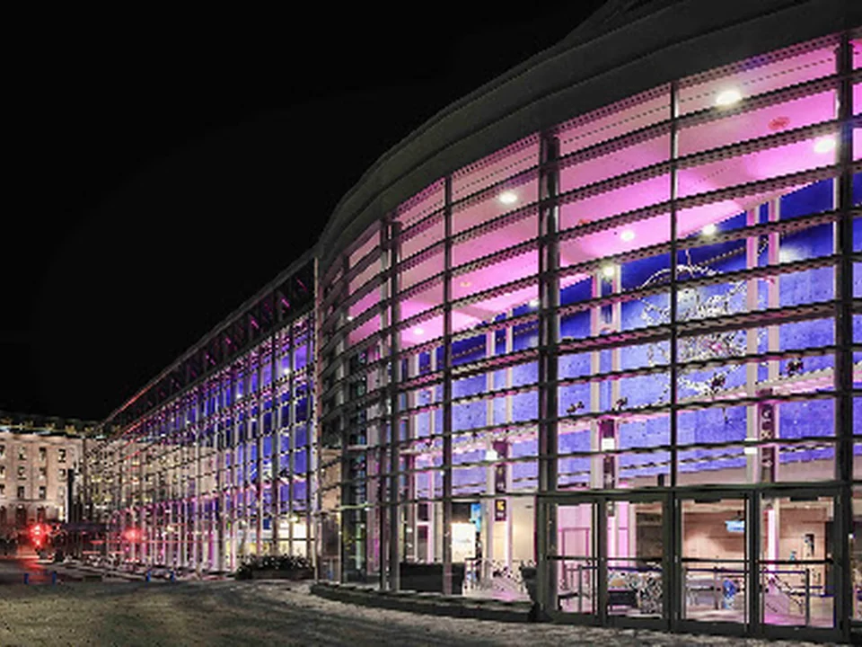 Centre des congrès de Québec