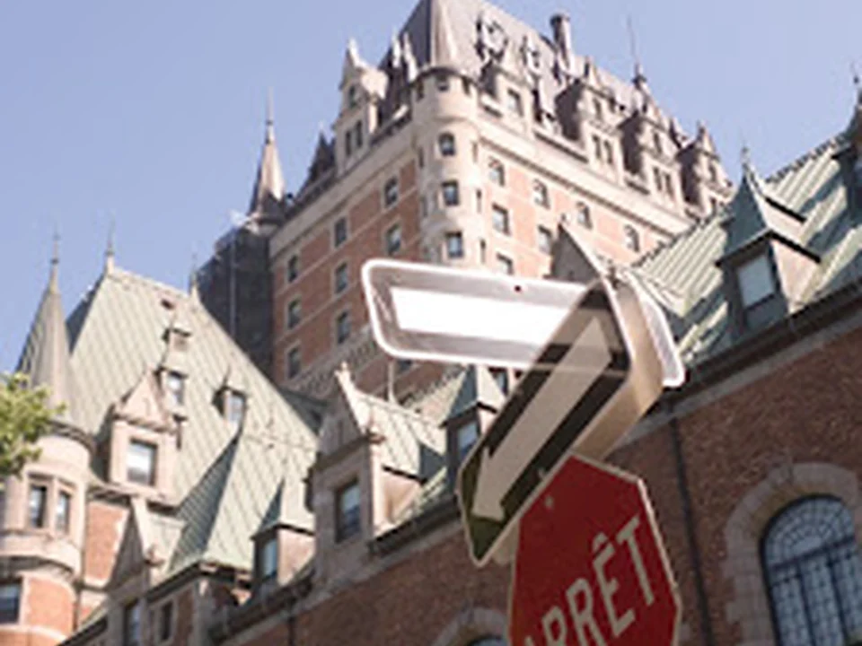 Rue de la Gare du Palais Parking, Québec