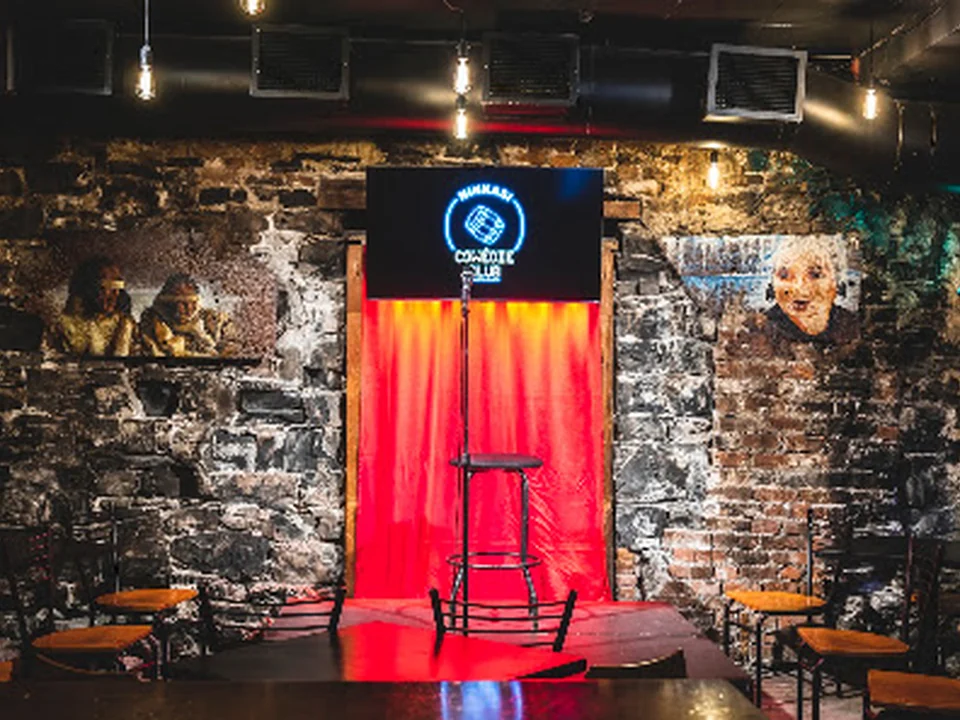 Ninkasi Comédie Club, Québec
