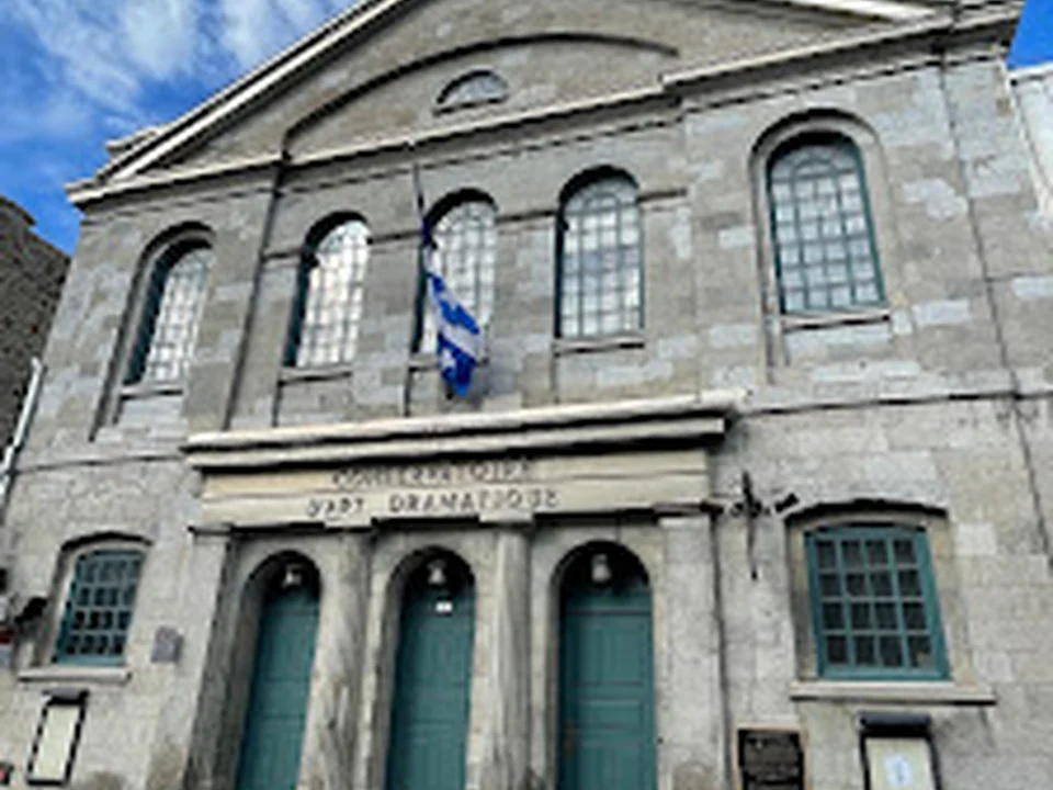Théâtre du Conservatoire d'art dramatique de Québec